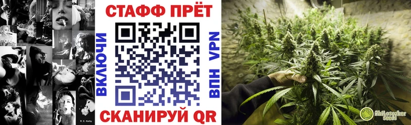 Купить наркотик Краснозаводск Кокаин МЕФ ГАШИШ