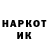 Кетамин VHQ Evgenia  Way