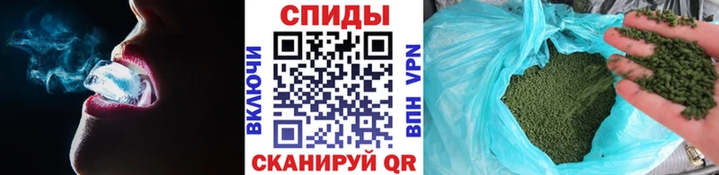 закладки  Краснозаводск  БУТИРАТ GHB 