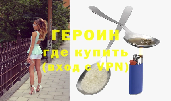 MDMA Белая Калитва