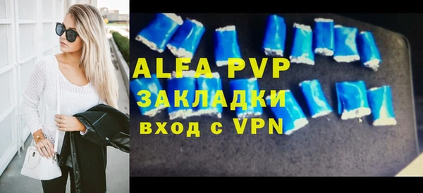 jwh Михайловка