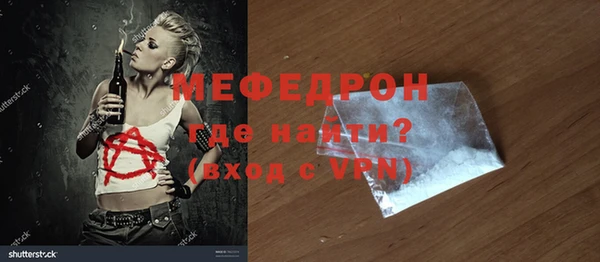 jwh Михайловка