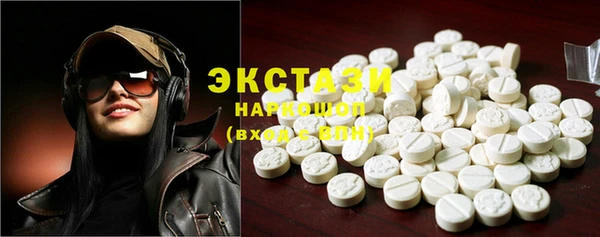 jwh Михайловка