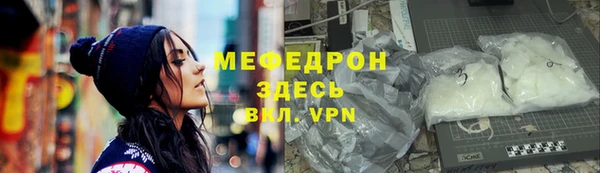 jwh Михайловка