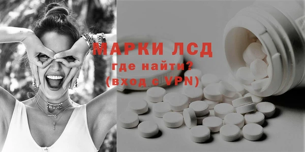 jwh Михайловка