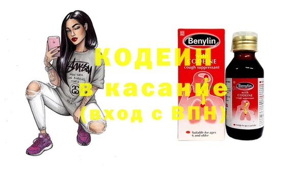 jwh Михайловка