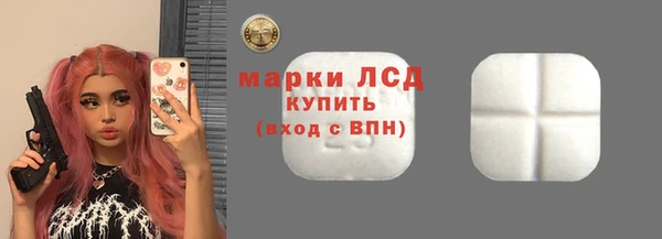 jwh Михайловка