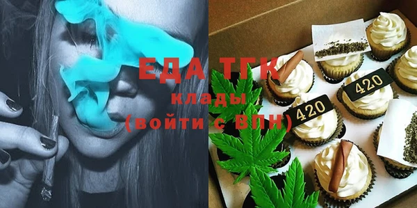 jwh Михайловка