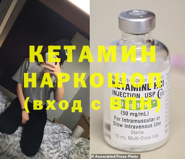 марки lsd Мегион