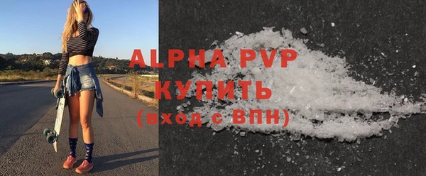 jwh Михайловка