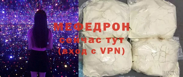 jwh Михайловка