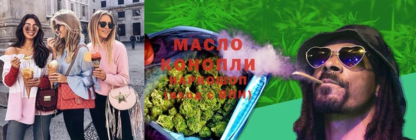 jwh Михайловка