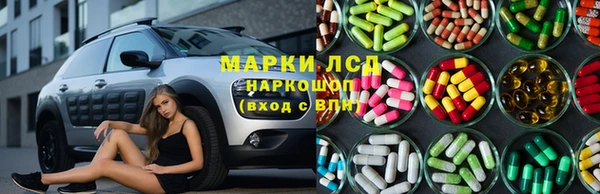 jwh Михайловка
