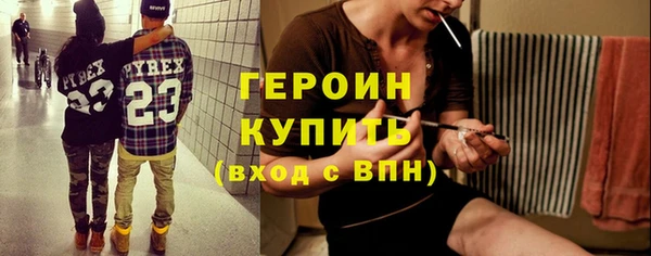 spice Медногорск
