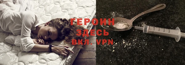 jwh Михайловка