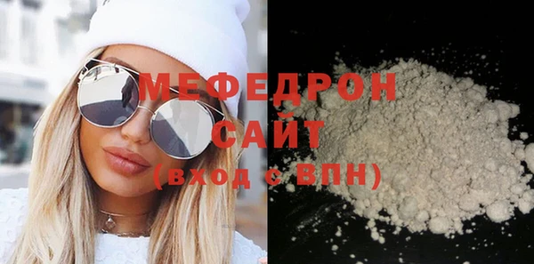 jwh Михайловка